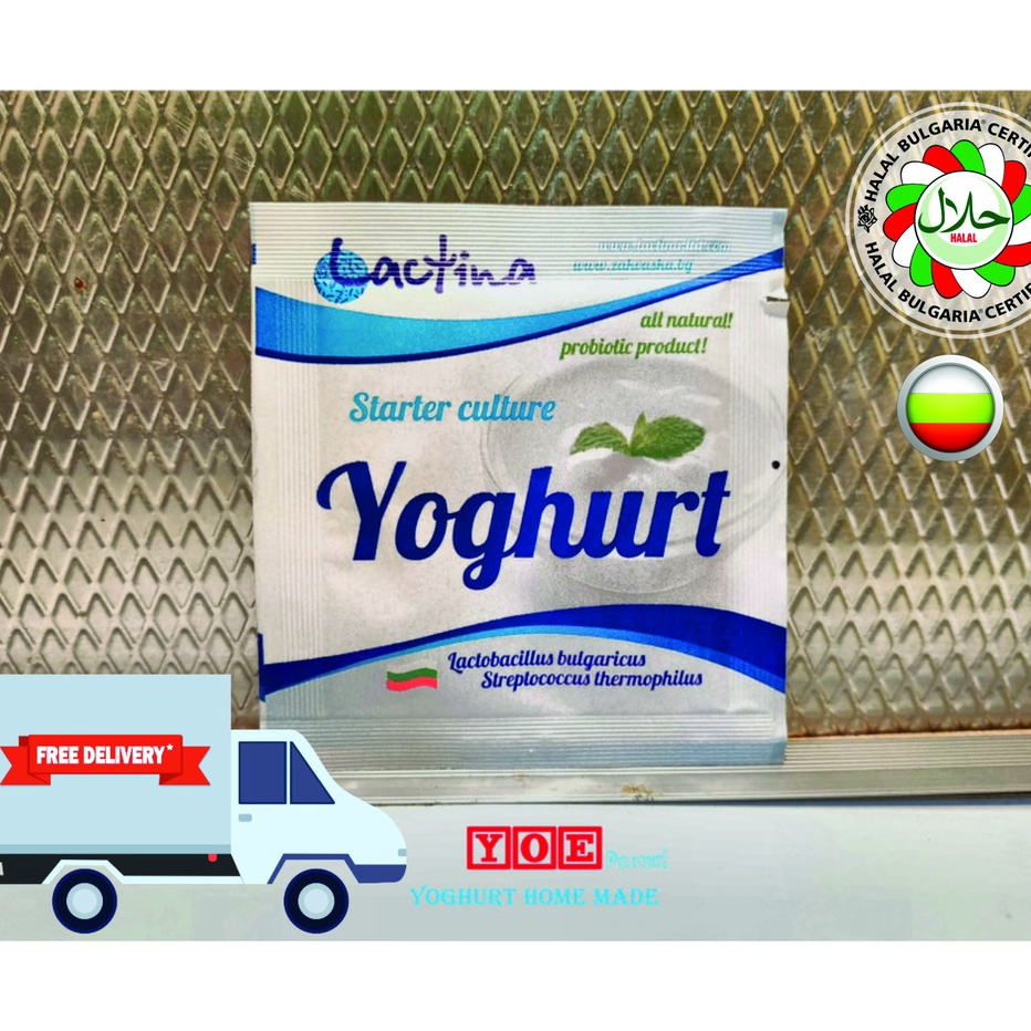 

✯Ready stock❃ Bibit yogurt Lactobacillus made from bulgaria P75 →