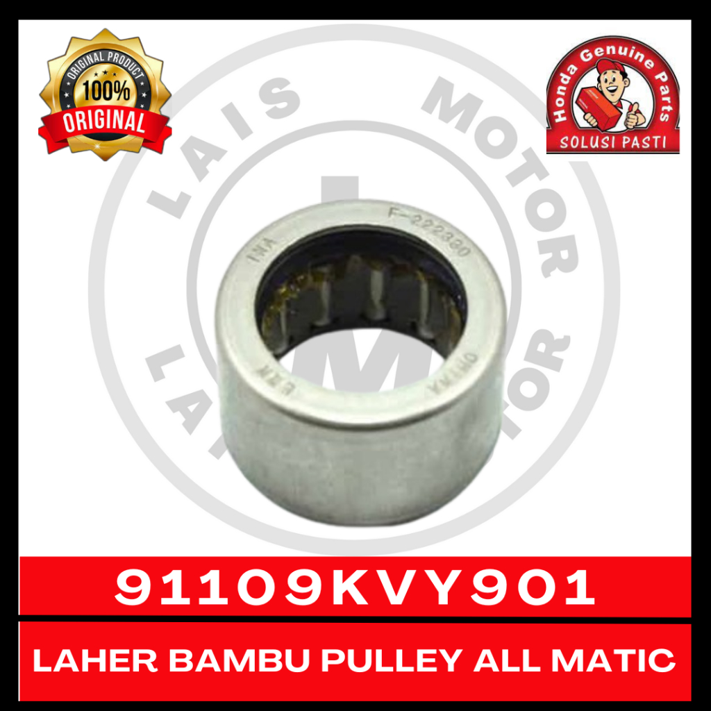Laher Bambu Pulley KVY Beat Karbu 91109KVY901 Original AHM