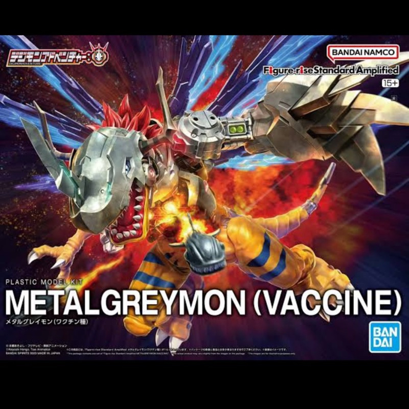Figure Rise Standard Amplified Metalgreymon (Vaccine) Digimon Metal Greymon