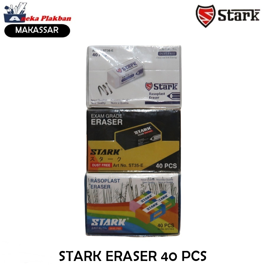 

[BOX/40PCS] EMIGO ERASER PB 840 HTM PTH ERASER ST-35-E ST-016-E ST-36-E