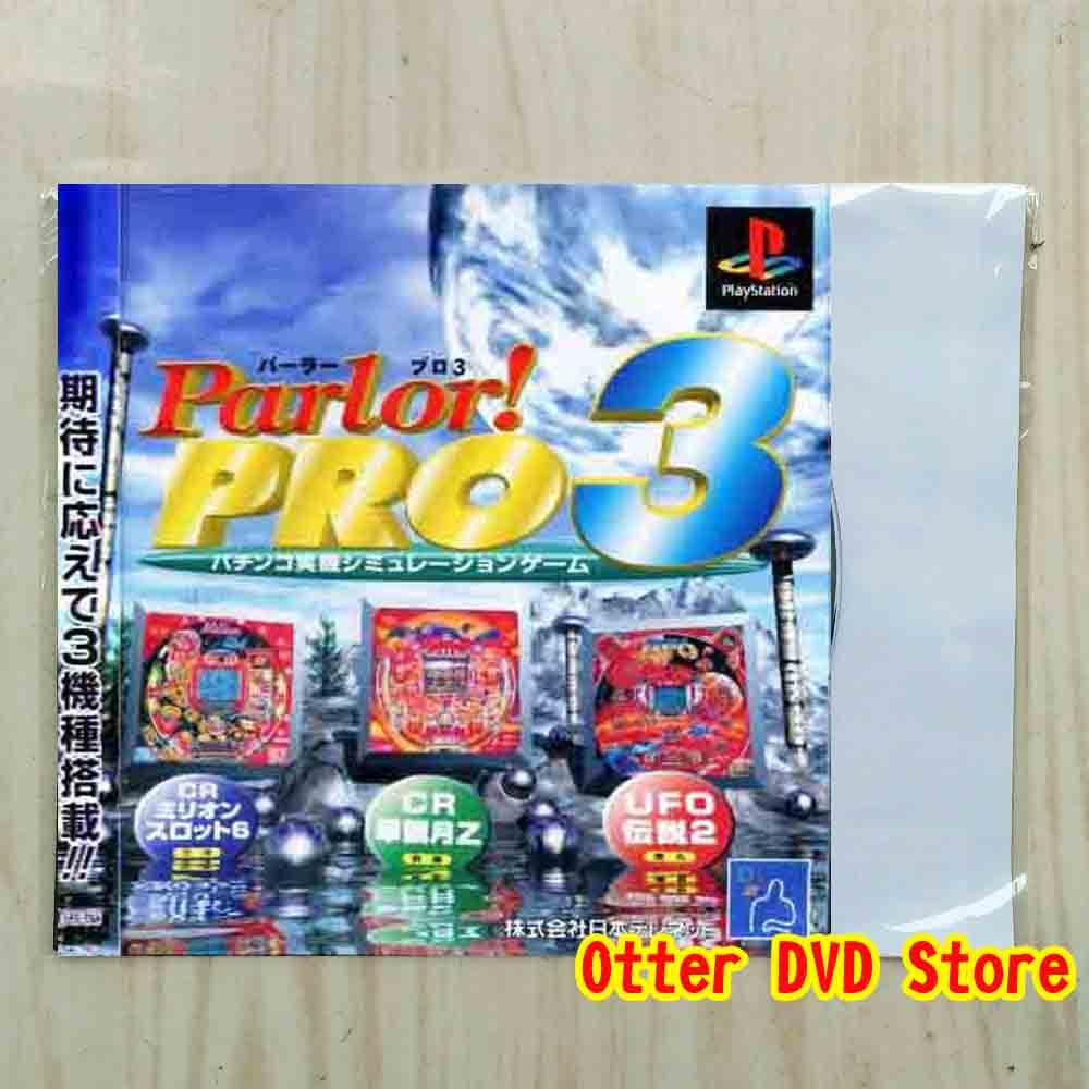Kaset CD Game Ps1 Ps 1 Parlor! Pro 3