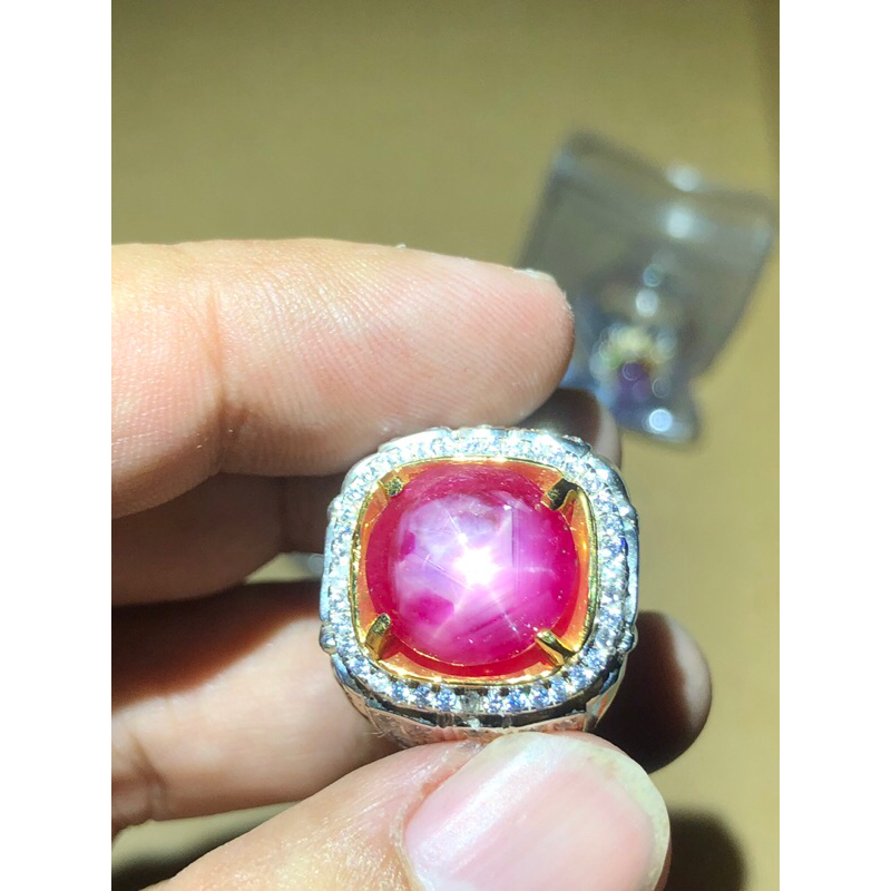 Ruby Star Burma Belang HQ