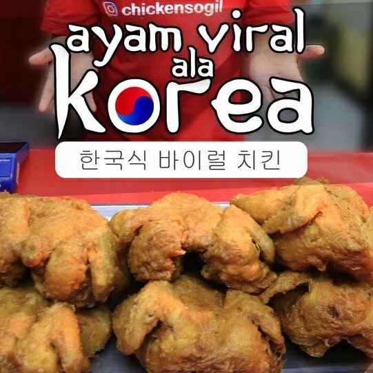 

Murah Banget Bumbu Marinasi Premium Ayam Korea 1 kg Ready Stok