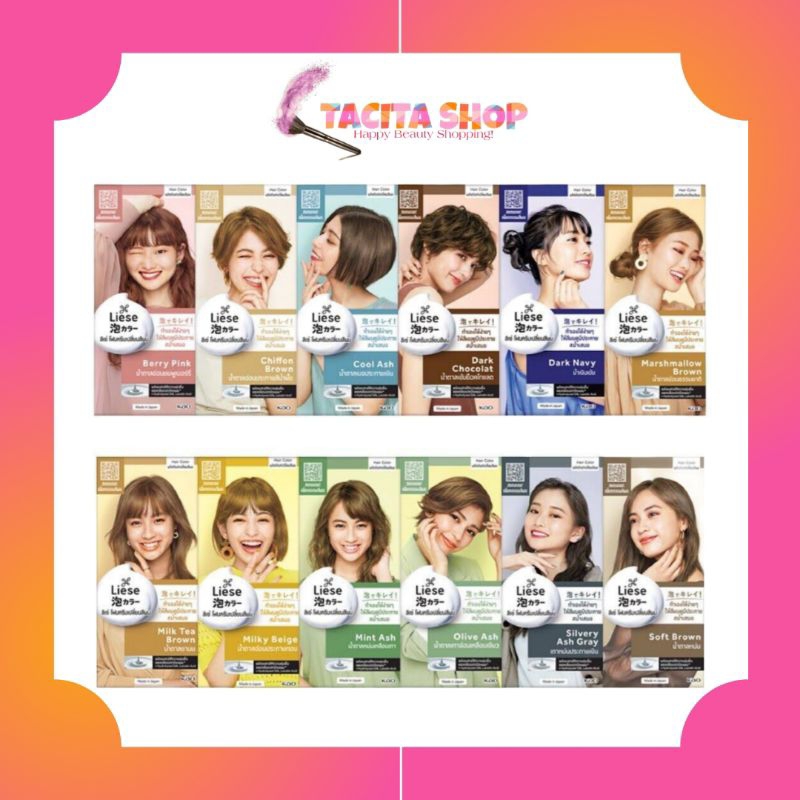 Original Liese Creamy Bubble Hair Color / Liese Bubble Hair Color / Cat Rambut Jepang / Cat Rambut