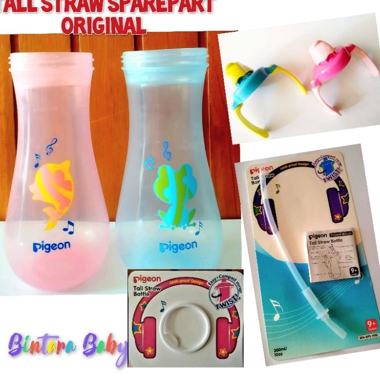 ➵➭✬ ORIGINAL PIGEON Tall Straw 300ml Sparepart Sedotan Tall Straw Botol Minum Pigeon/ Sedotan pigeon