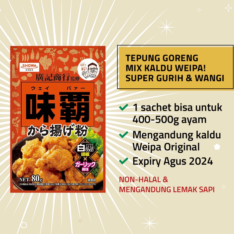 

[KODE PRODUK N9IHL7472] Weipa Karaage Fry Mix