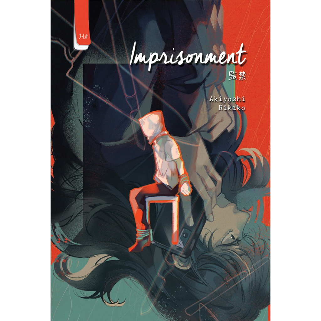 IMPRISONMENT - Akiyoshi Rikako