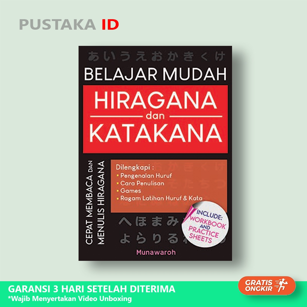 Buku Belajar Mudah Hiragana dan Katakana Cepat Membaca dan Menulis Hiragana - Original