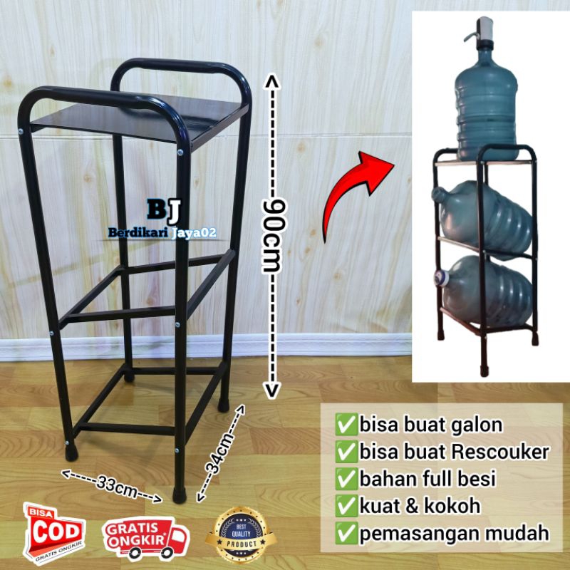Rak Galon 3 Susun Besi Kokoh untuk Dispenser dan Magic Com Serbaguna