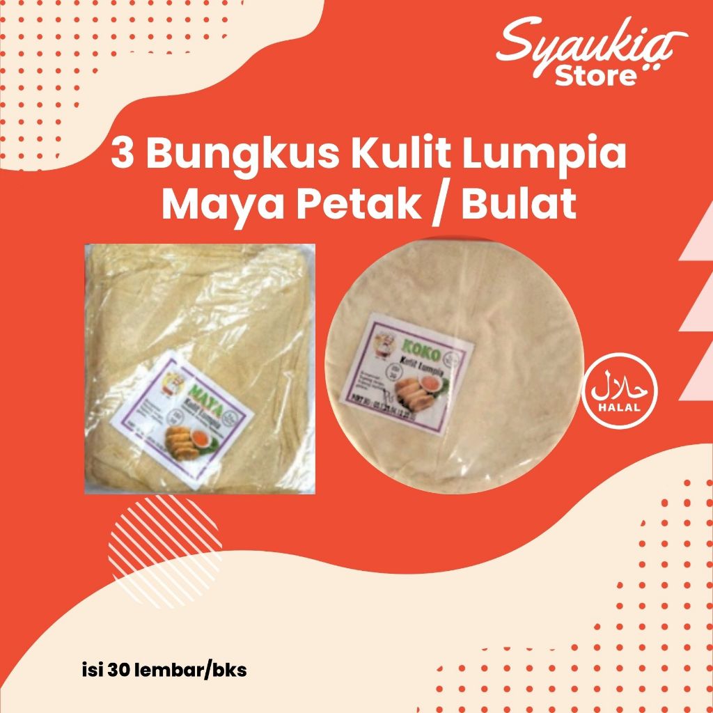 

1 Bungkus Kulit Lumpia Maya Petak / Bulat - Kulit Pisang Coklat Piscok isi 30 Lembar