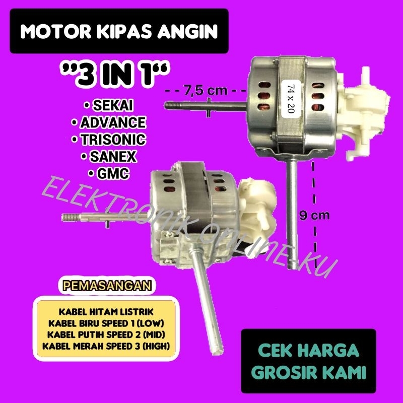 DINAMO FAN MOTOR KIPAS ANGIN 3 IN 1 74×20 KIPAS SEKAI