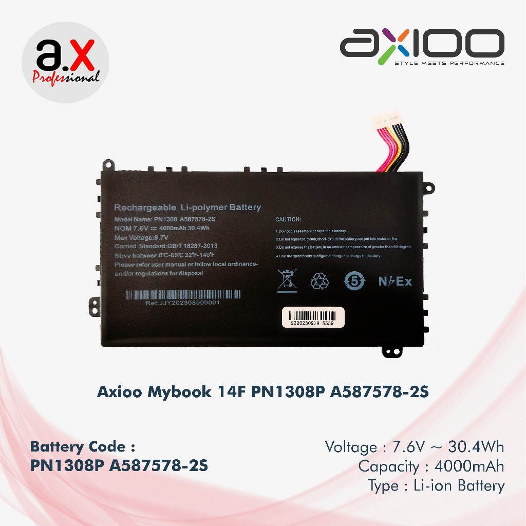 Battery Axioo Mybook 14F PN1308P A587578-2S - Kabel Kanan