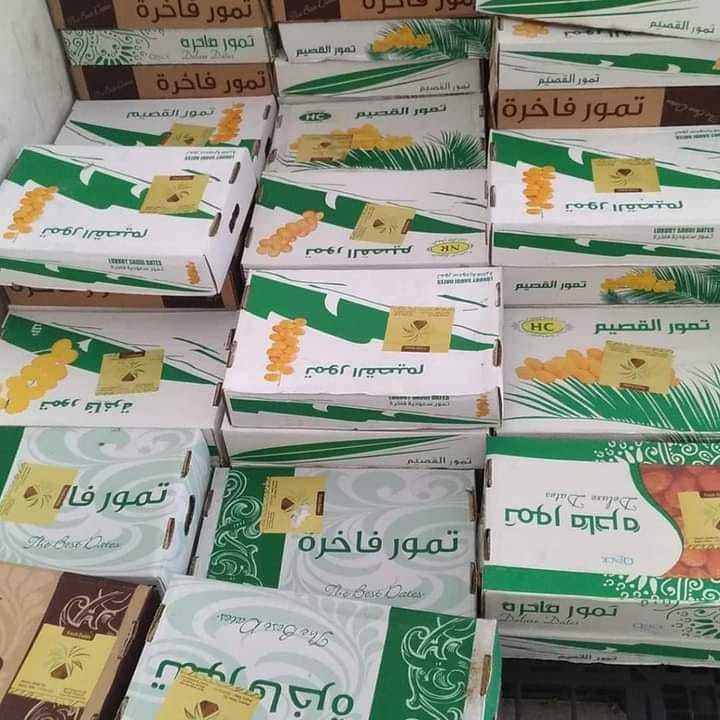 

kurma sukari 3 kg grade premium