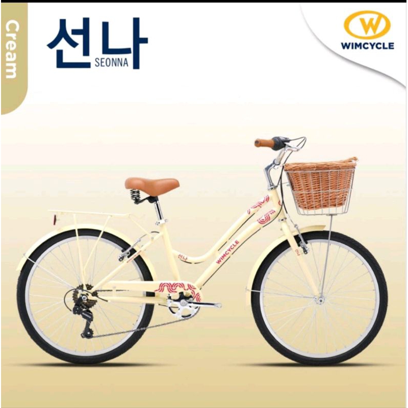 Sepeda Mini Keranjang CTB Wimcycle Seonna 24 Inch Sepeda Keranjang Perempuan