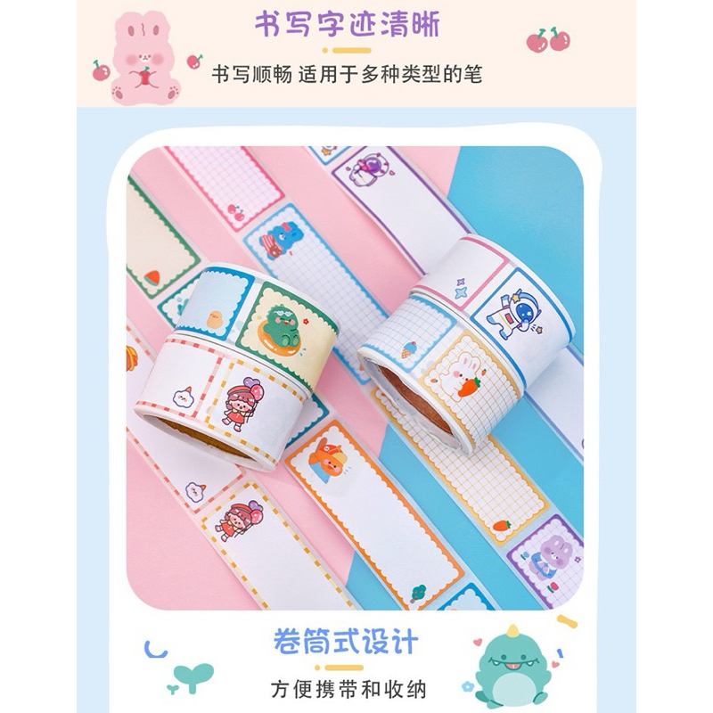 

Sticker nama buku tulis / Sticker resi pengiriman / sticker online shop / buku tulis anak/ sticker lucu - Ready Stock
