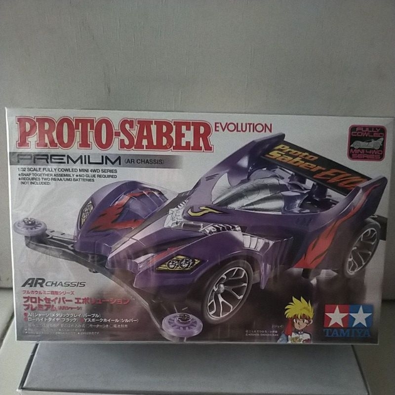 TAMIYA PROTO SABER EVO ORI