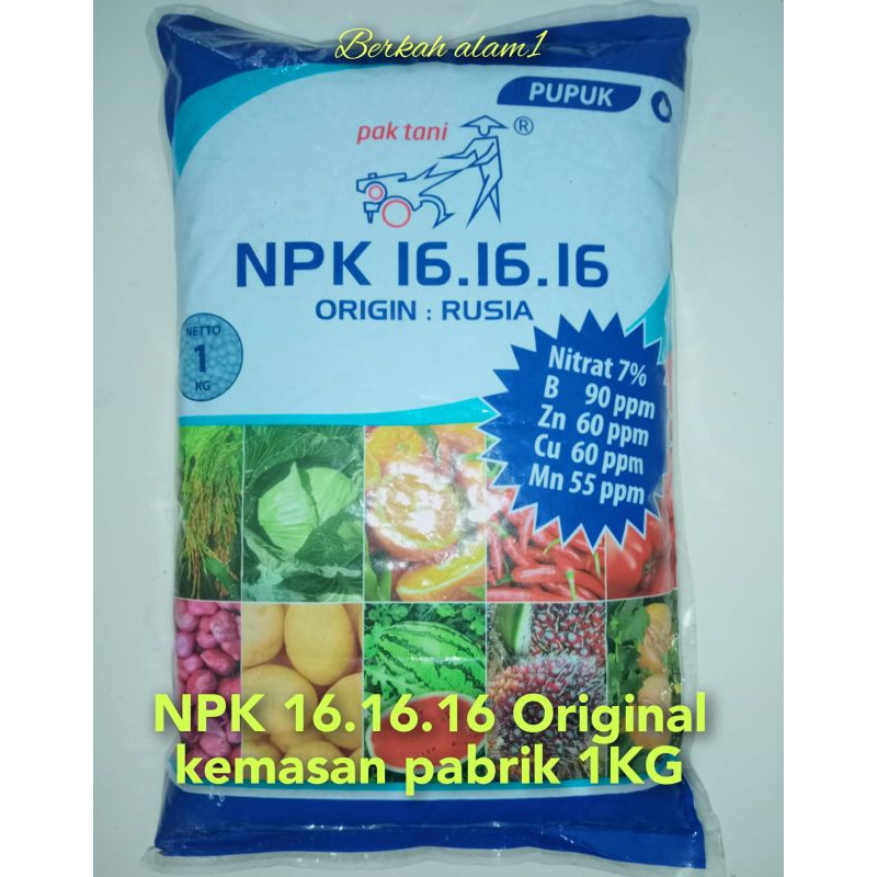 Pupuk NPK 161616 Pak Tani kemasan pabrik 1kg