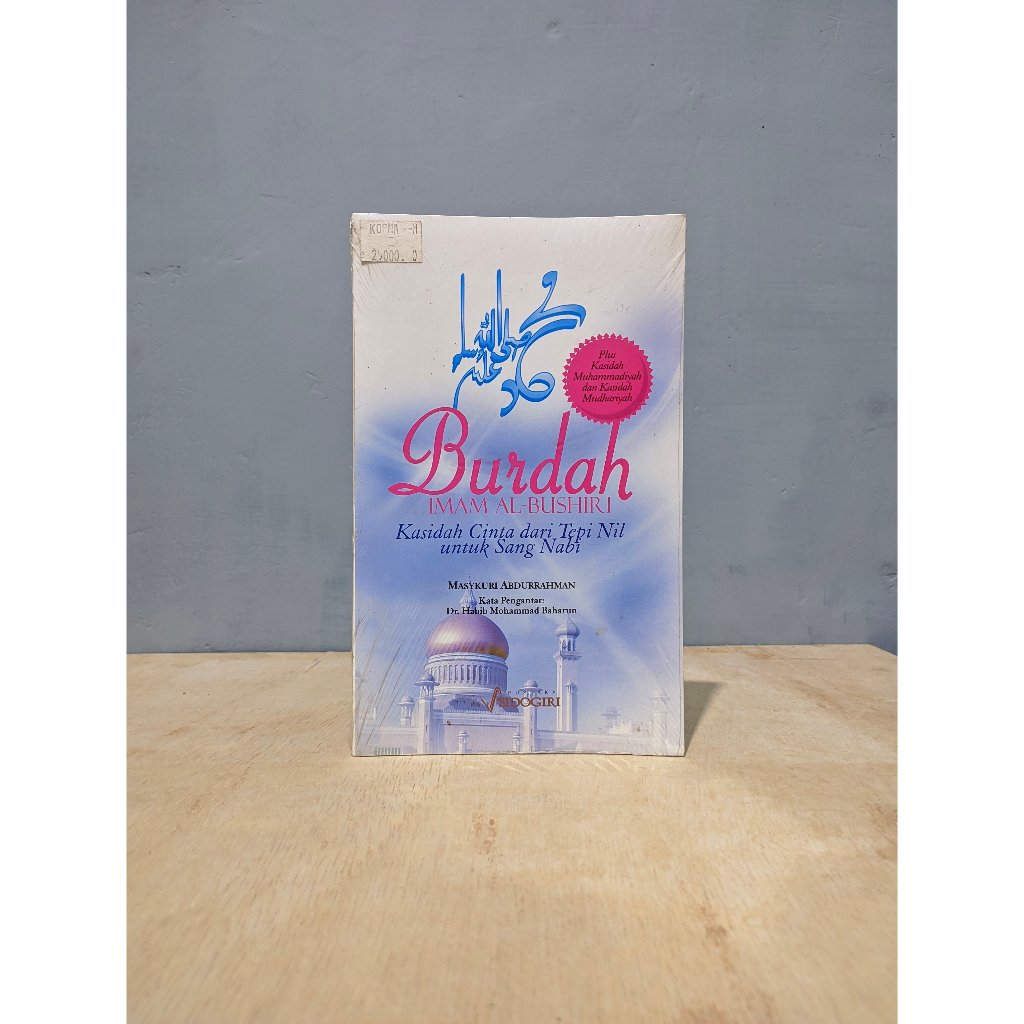 Buku Burdah Imam Al Bushiri