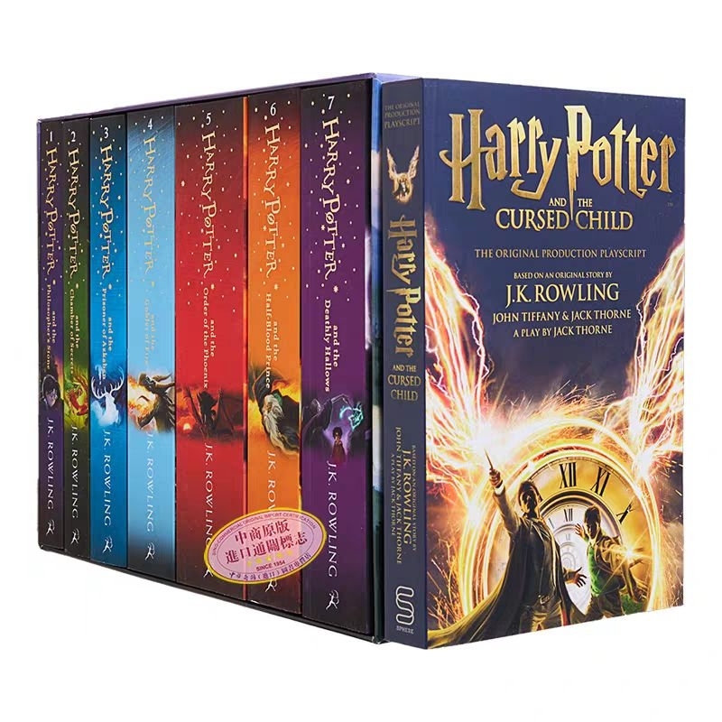 Harry Potter Complete series Set