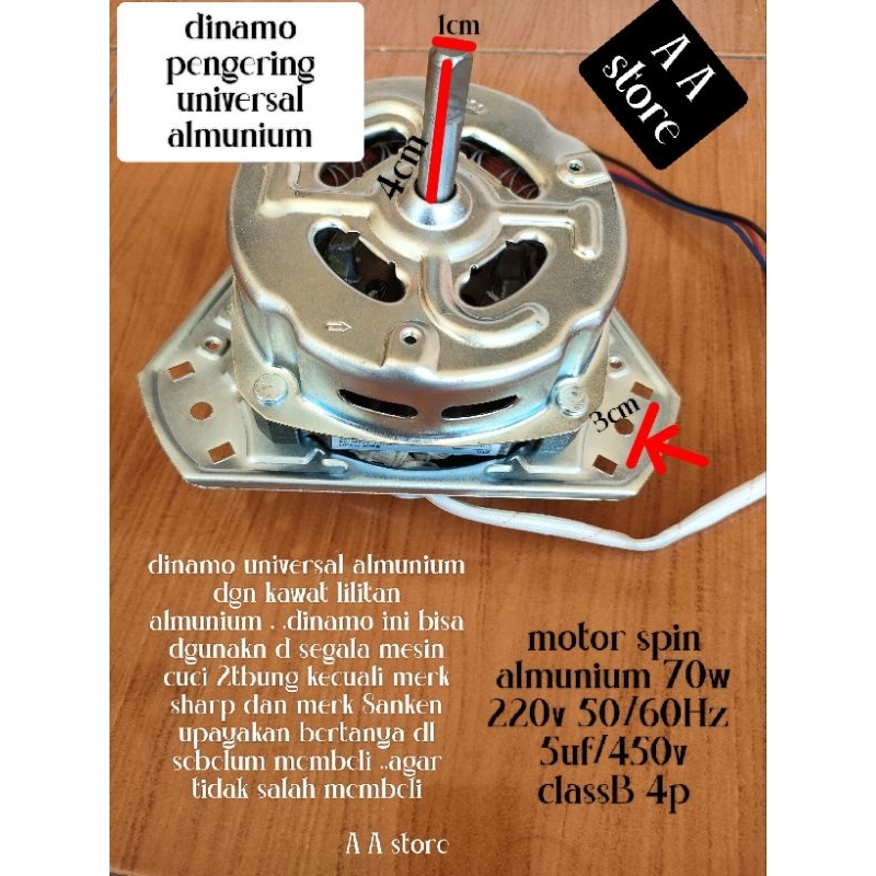 DINAMO PENGERING UNIVERSAL ALMUNIUM / MESIN CUCI POLITRON 7-9KG