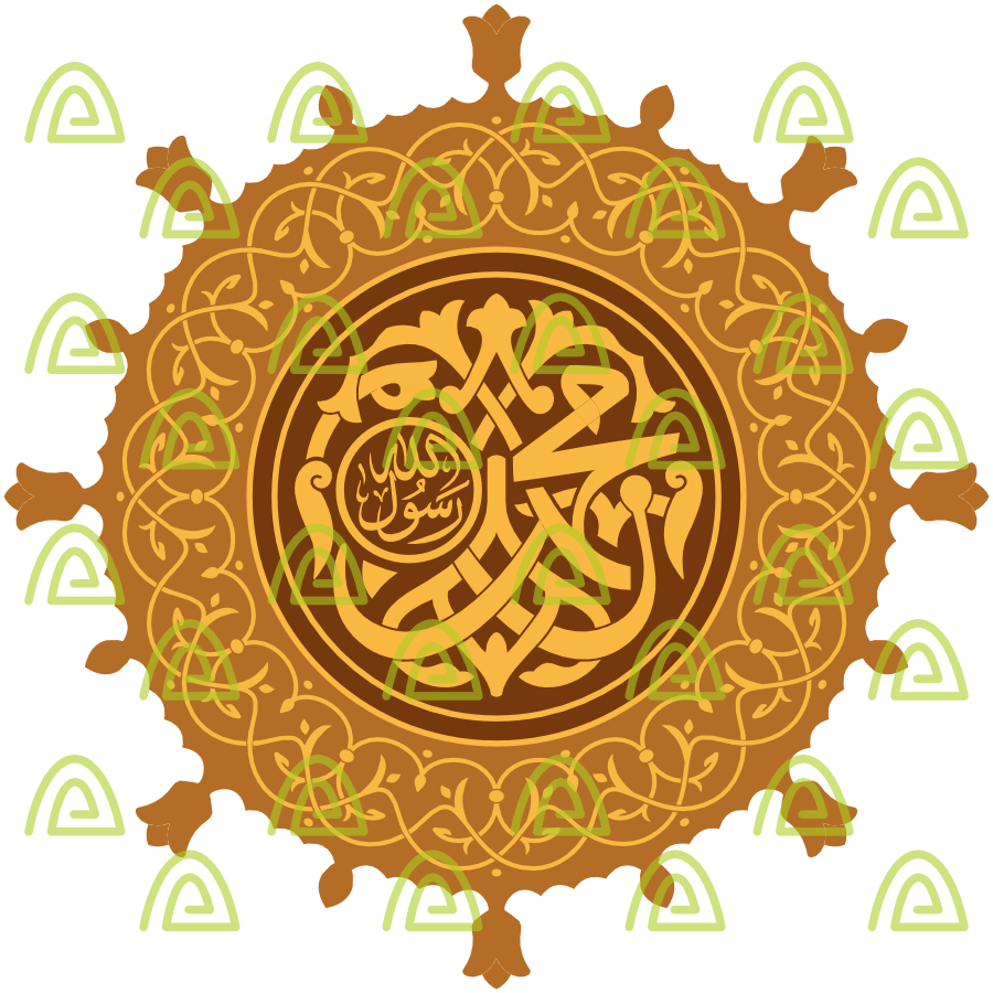 File Desain Vektor/Vector Kaligrafi Pintu Makam Rasulullah SAW