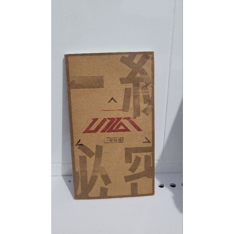 Up10tion album only top secret