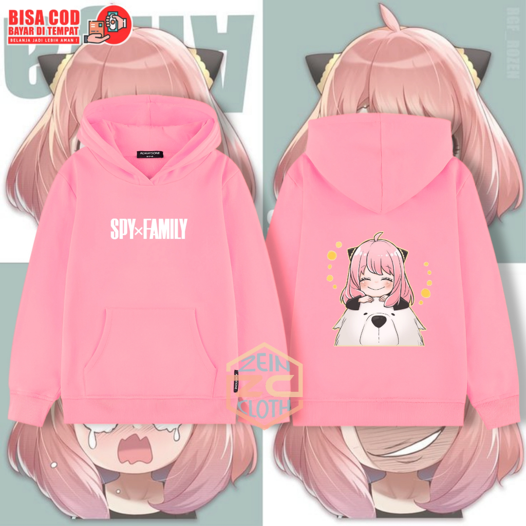 Hoodie Anak Anya Forger Spy X Family / Jaket Anak Anyar Spy X Family