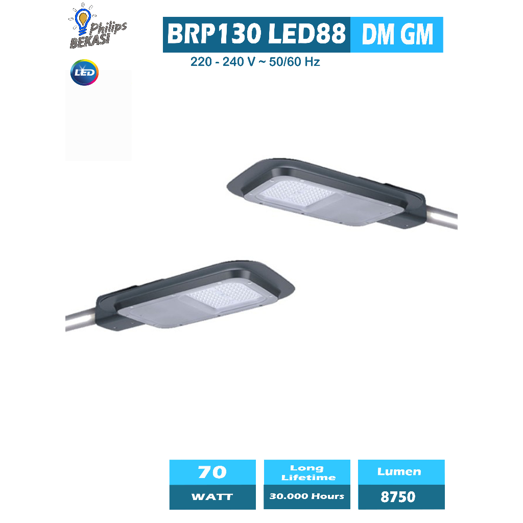 Philips Lampu Jalan PJU LED BRP130 70 Watt