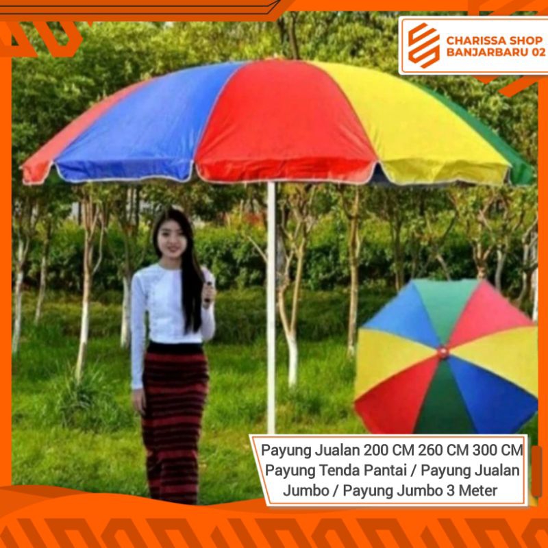 Payung Jualan 220 CM 260 CM 300 CM Payung Tenda Pantai / Payung Jualan Jumbo / Payung Jumbo 3 Meter 