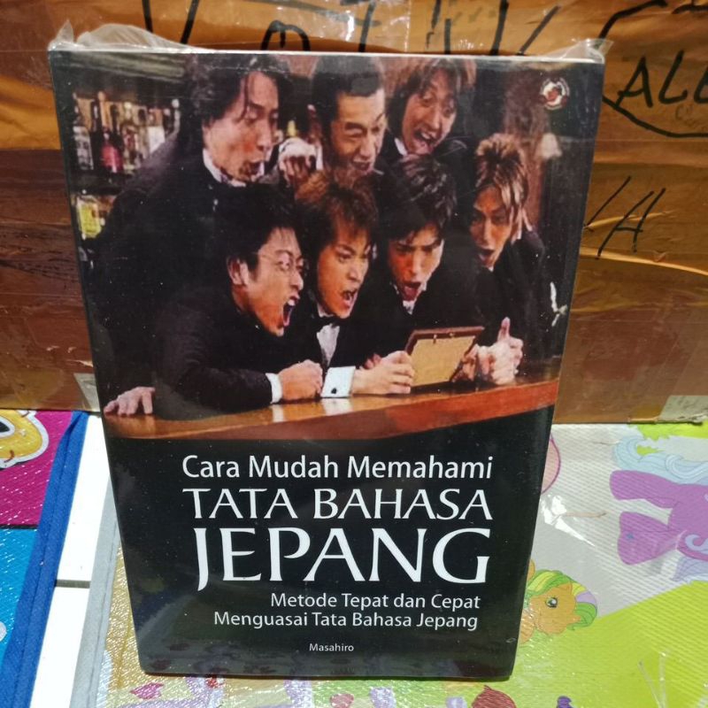 cara mudah memahami tata bahasa jepang metode tepat dan cepat menguasai tata bahasa jepang