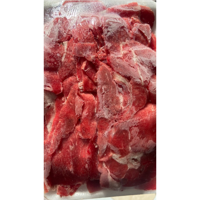 

BEEF SLICE LOWFAT 500gram