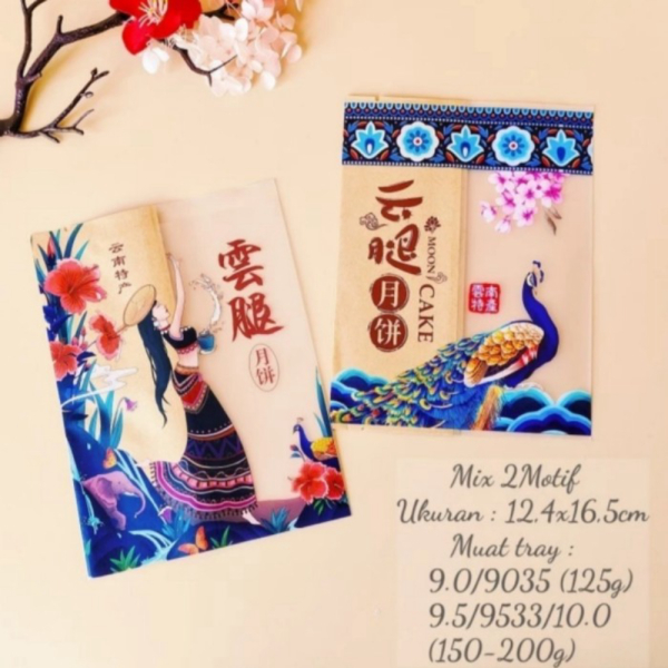

Unik Harga ecer plastik mooncake termasuk tray mika kue bulan - 150g T Bening Berkualitas