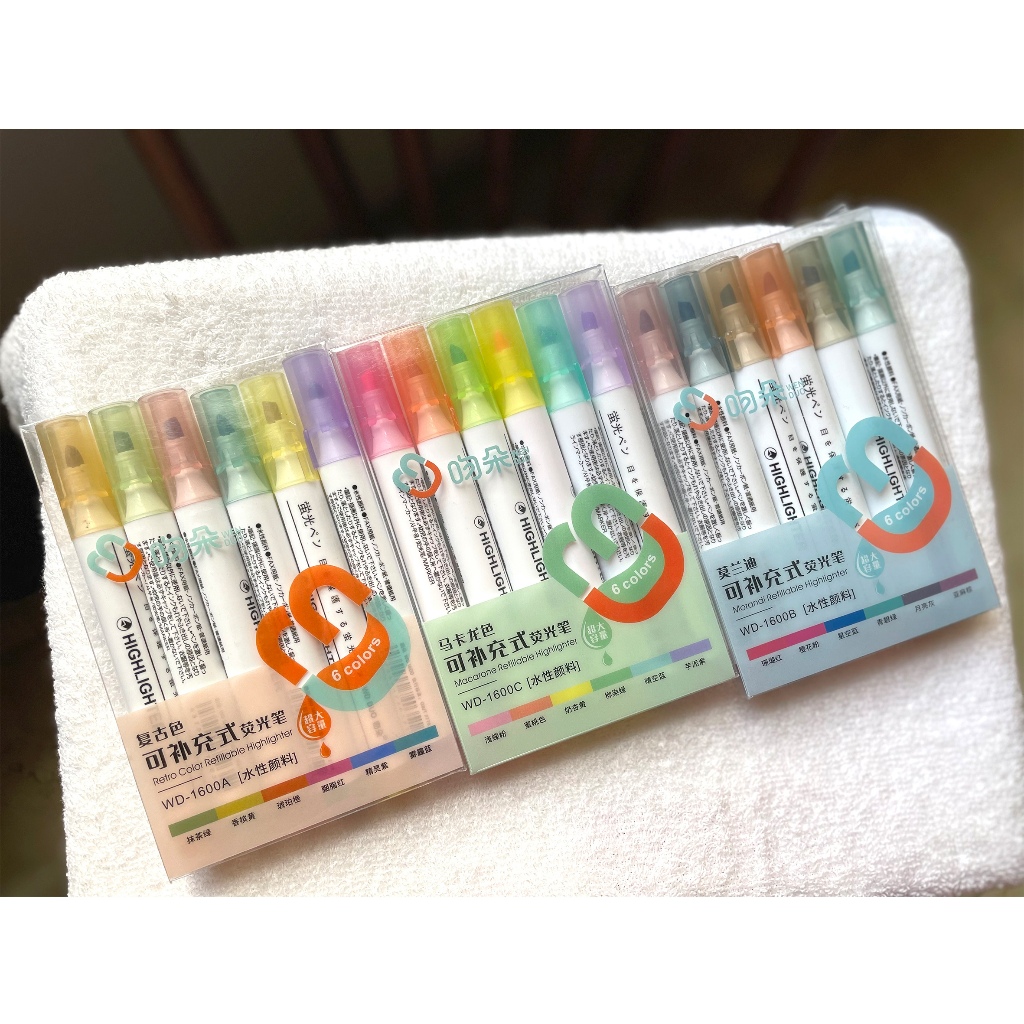 

CREFFT.ID Highlighter Warna / Stabilo 6 Warna Soft (1 set isi 6 pcs)