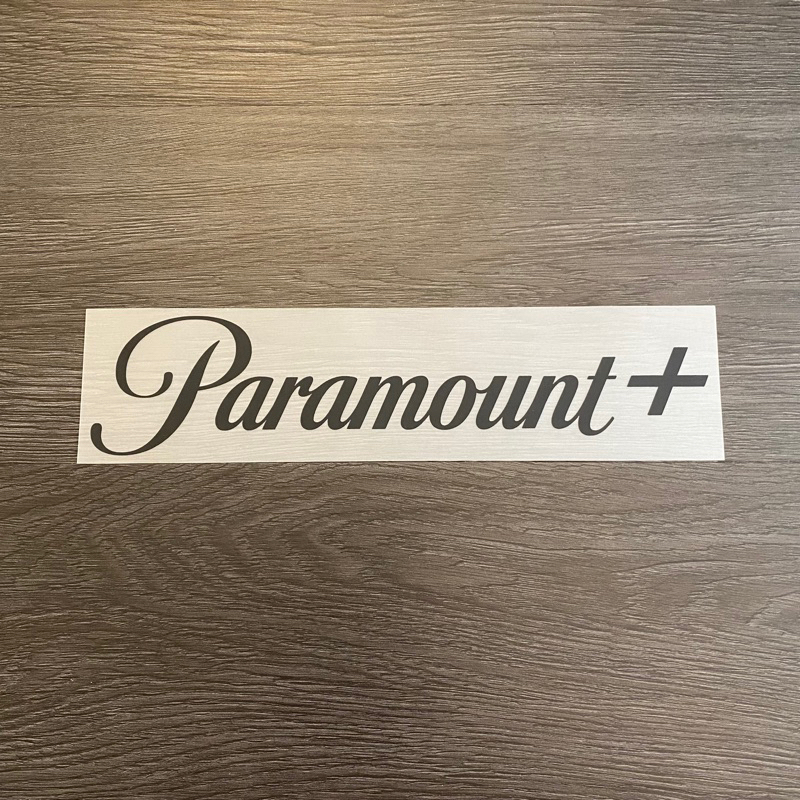 Sponsor Original Paramount Inter Milan Away 2023/2024