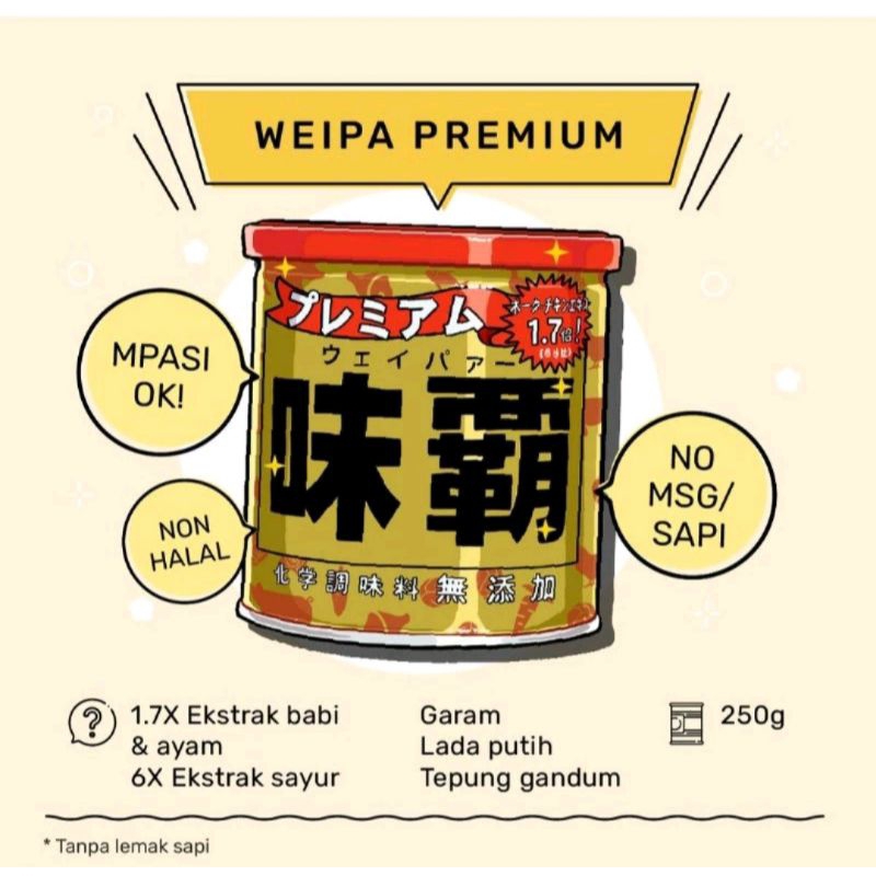 

Weipa Kaldu Jepang Premium 250 gr