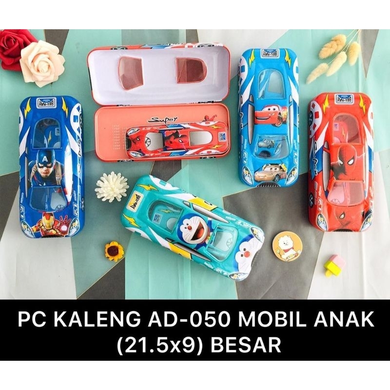 

tempat/kotak/tepak pensil mobil susun besar + anak seng/kaleng AD 050