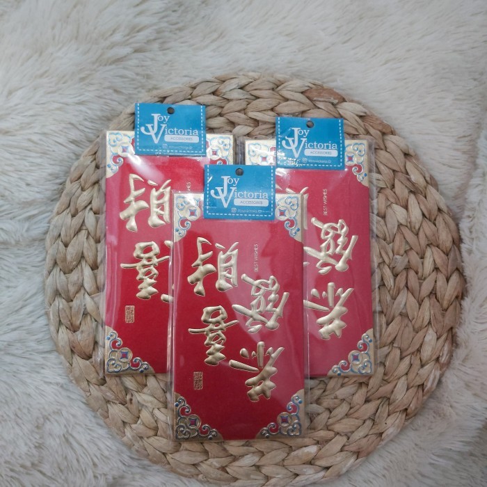 

ANGPAO IMLEK AMPLOP BESAR