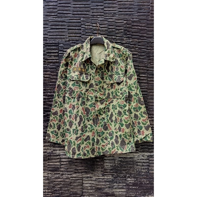 vintage og frog skin