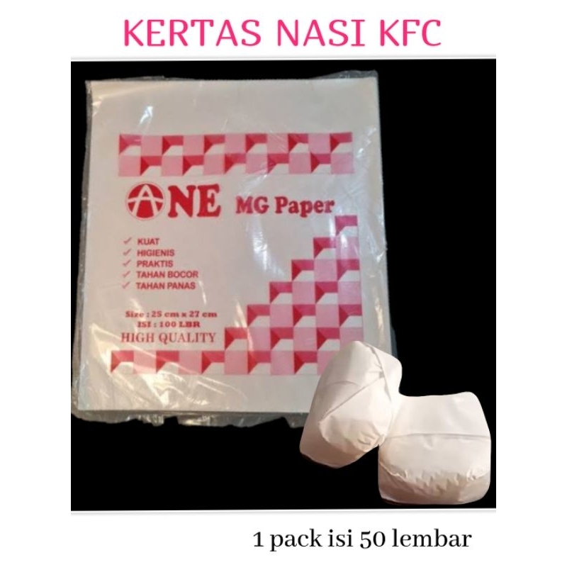 Kertas Nasi Putih, Kertas Nasi KFC , Kertas Bungkus Nasi