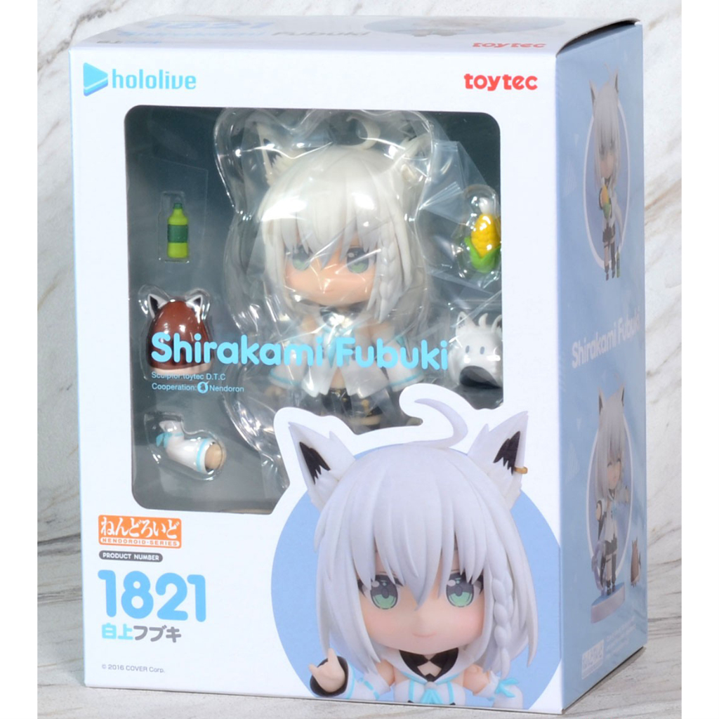 Nendoroid 1821 Shirakami Fubuki 59888/59893