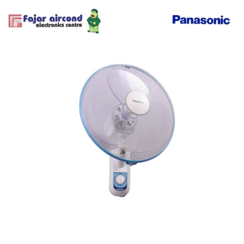 Wall Fan Panasonic F-EU409 kipas Angin Dinding