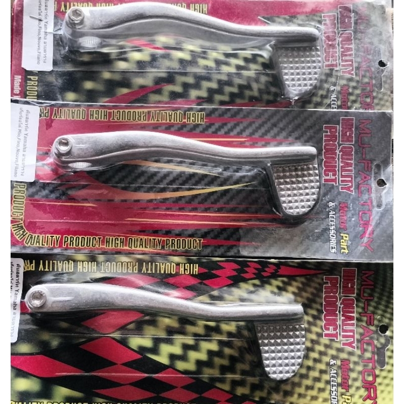 kick stater/engkolan/selahan mio sporty mio smile nouvo fino soul model vespa product thailand