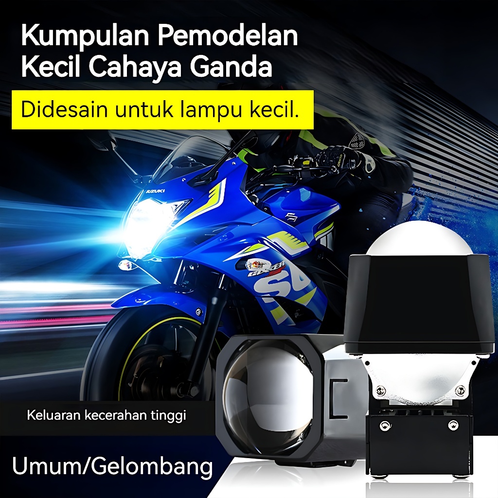 BiLED 1.5 Inch - LED Projector Biled Matrix 1,5 Inch