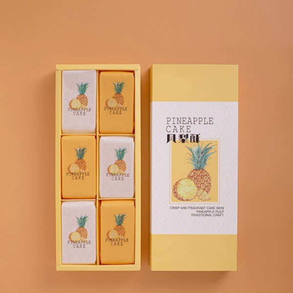 Promo Kotak Nastar sekat Imlek /Kotak kue nastar Taiwan/ Nastar Tahun Baru - Sekat 6 Nastar Berkuali