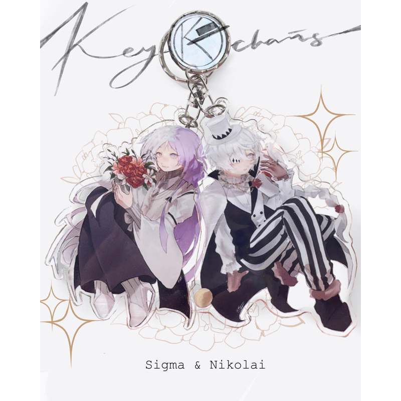 Bungo Straydogs Sigma & Nikolai keychains