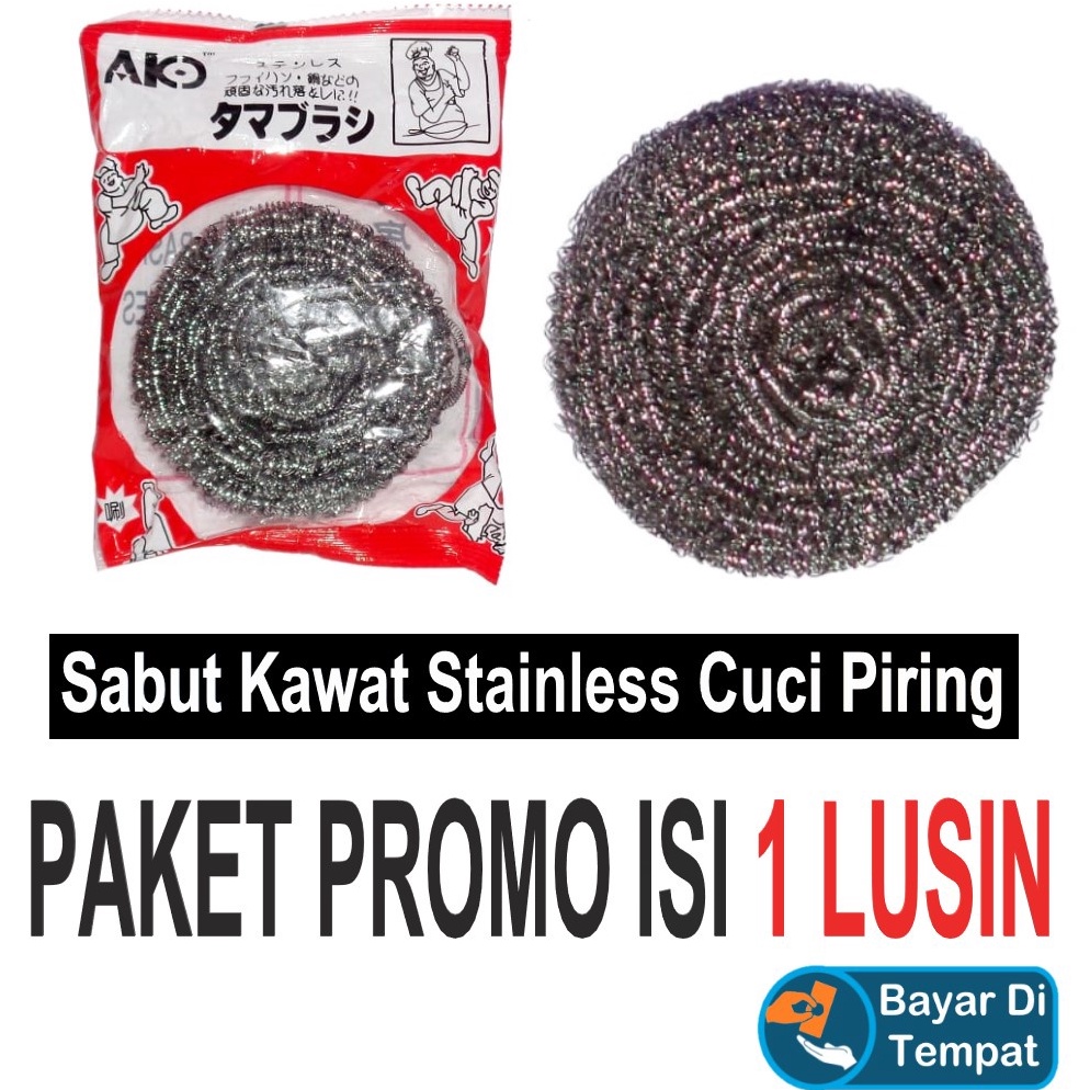 Produk Premium.. ( 1 LUSIN ) Sabut Kawat Stainless Cuci Piring / Spons Kawat / Sikat Serabut / Merk AKO 40 / 12 Pcs / Toko Gemilang CSN