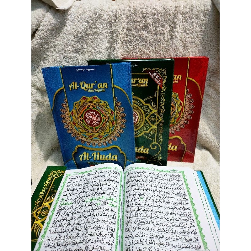 Al Quran Murah Khot Utsmani 18 Baris Al Huda Cetakan 2 Warna Kertas HVS Warna Ukuran B5 Standard Tul
