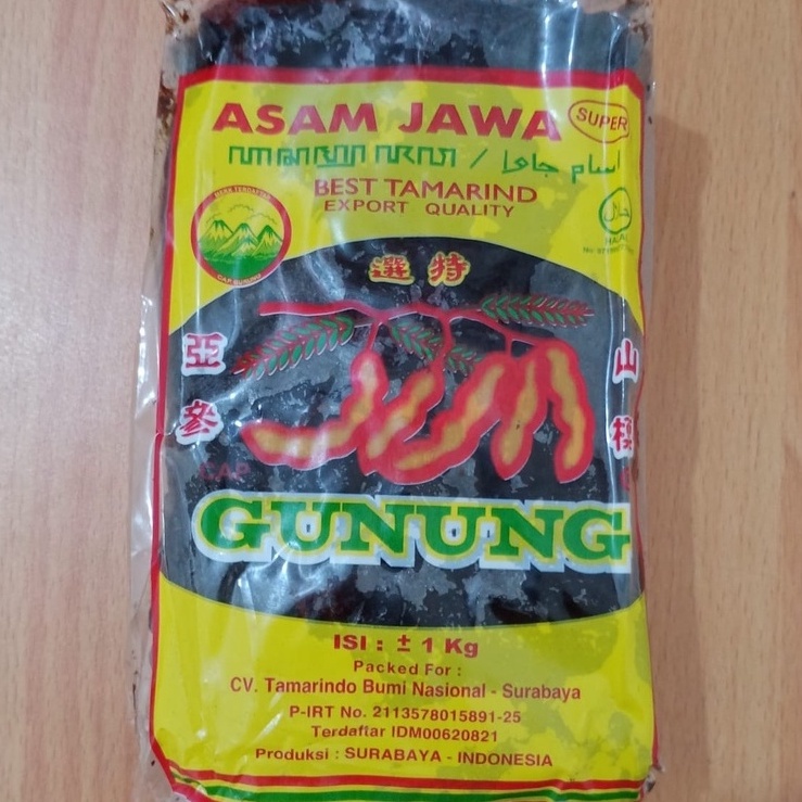 

Serb4 Murah Asam jawa tanpa biji 1kg cap Gunung Harga pas