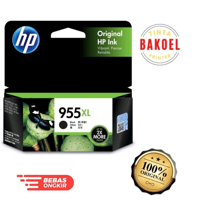 Tinta printer HP OfficeJet Pro 8210 Printer, HP OfficeJet Pro 8216/8218 Printer, HP OfficeJet Pro 77