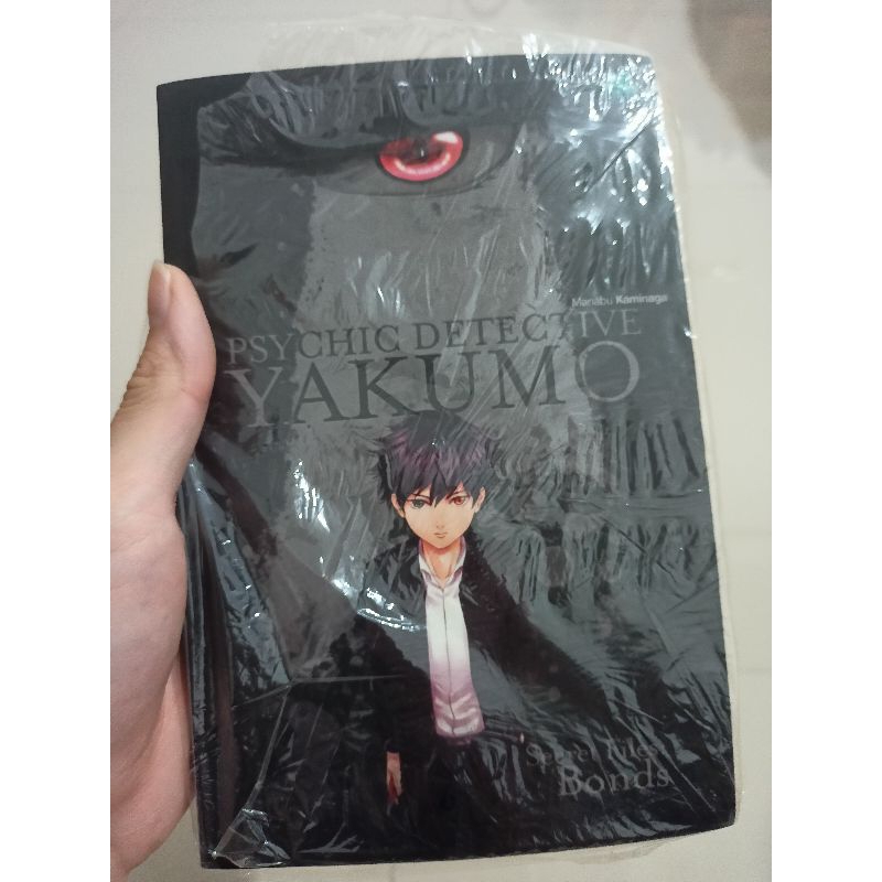 Detective Yakumo Secret Files : Bonds Manabu Kaminaga